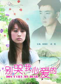 久久综合婷婷